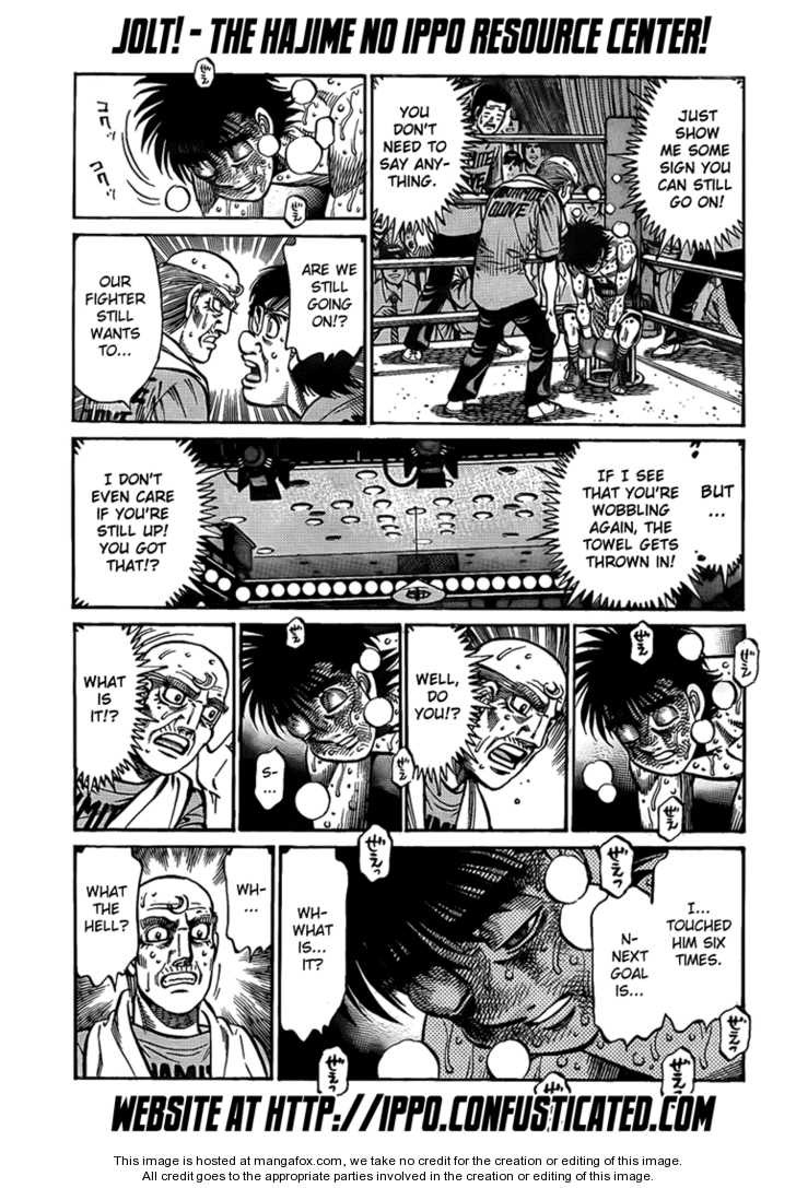 Hajime no Ippo Chapter 887 13